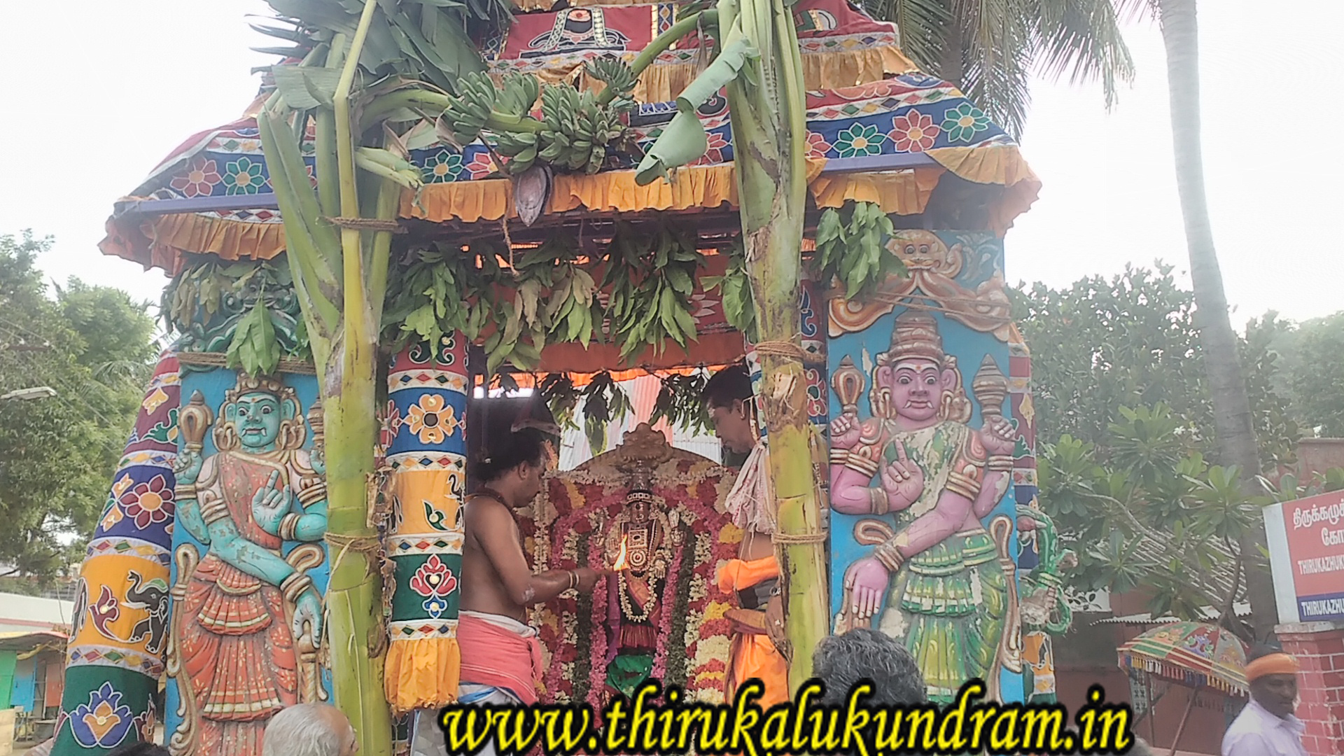 WWW.THIRUKALUKUNDRAM.IN